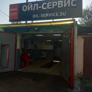 Фотография Oil- Service 5