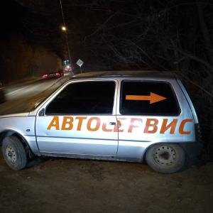 Фотография Ильгизар 4