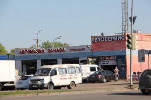 Фотография ИП Сиразиев Р.Р. 0