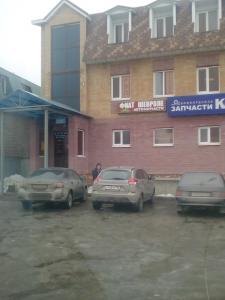 Фотография Старт-Сервис 4