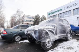 Фотография Евроосаго 3