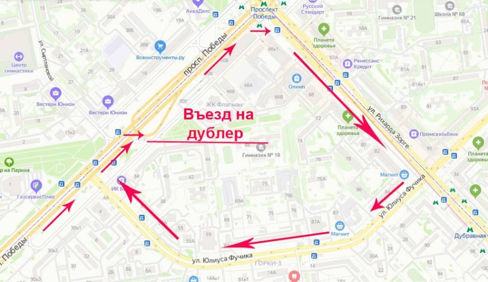 слайд