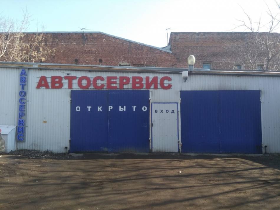 слайд