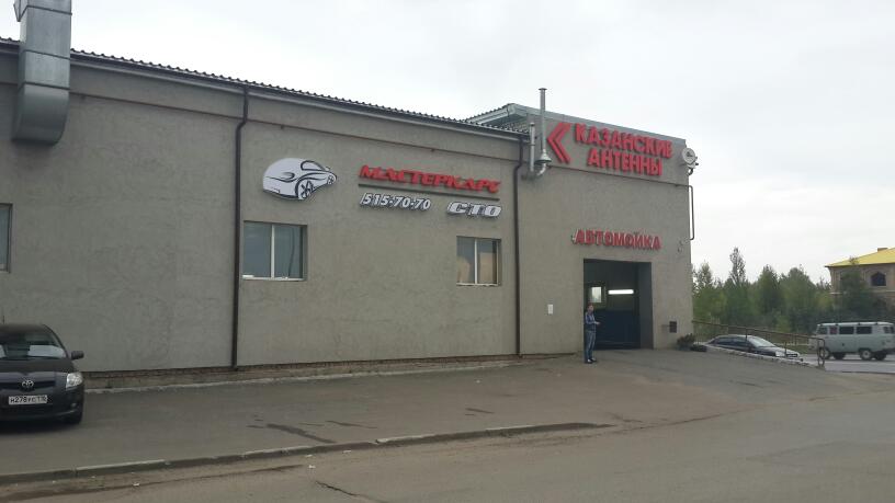 слайд